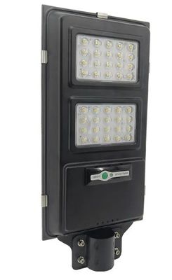 Die Cast  Aluminum 30w 60w 90w 120w  LED Solar Street Light  XLD-SR421