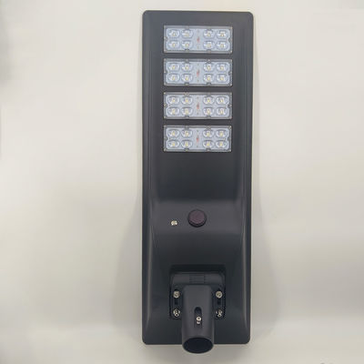 Die Cast Aluminum Material and 300w 400w Integrated All In One Led Solar Street Light