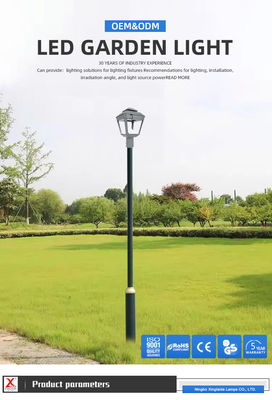 Aluminum Outdoor IP65 Waterproof 40w 60w 80w 100w 120w LED Garden Light for Park Lighting