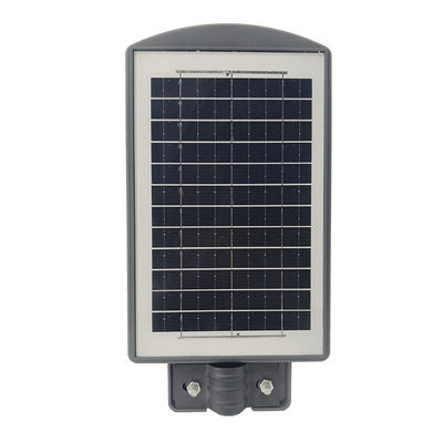 Outdoor Garden Rode Light IP66 Waterproof and Solar Panel Charging